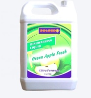 Liquide vaisselle de haute qualité 5 litres / Détergent liquide vaisselle Easy Wash 5 litres