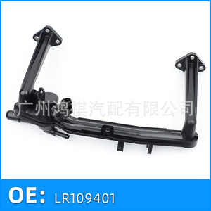 Conjunto de Manguera de Refrigerante Land Rover LR122710 LR041788 LR109401, Pieza de Repuesto de Plástico para Range Rover 5.0 - Product Image 5
