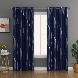 Rideaux occultants de luxe DaiRui en gros, motif vague argenté, haute précision, pour salon et chambre à coucher - Product Image 3