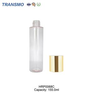 Flacons cosmétiques de qualité supérieure en plastique, flacons de lotion pour le corps, flacons de toner pour le visage, flacons de pompe pour soins de la peau, 155 ml - Product Image 3