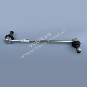 4743669AB Lien de barre stabilisatrice avant pour Chrysler Voyager <span class=keywords><strong>Caravan</strong></span>/voyager <span class=keywords><strong>Caravan</strong></span> Chrysler Town and Country 2006-2020 04743669AB - Product Image 4