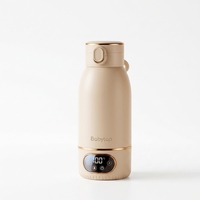 Fimilla 2025 Nouveauté 100 °   Bouilloire électrique portable mini rechargeable par USB pour le café, le thé, les voyages en voiture, et le lait pour bébé