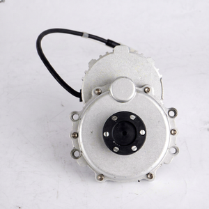 มอเตอร์ไฟฟ้า Biote Brushless DC 250W 24V 120 รอบต่อนาที สำหรับเครื่องตัดหญ้า จักรยานไฟฟ้า เรือ มอเตอร์ไซค์ ATV รถโกคาร์ท ขายดี - Product Image 1