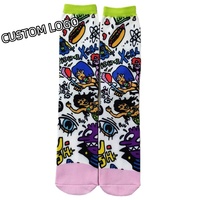 Chaussettes à logo personnalisées à bas prix pour femmes Crazy Skateboard Chaussettes blanches à sublimation pour impression numérique