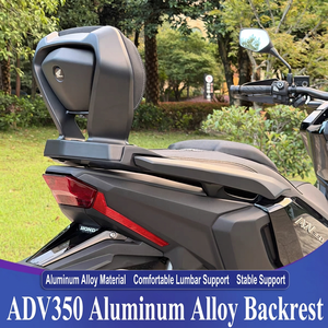 Convient pour Honda ADV350, dossier arrière en alliage d'aluminium, support lombaire arrière en alliage d'aluminium ADV350, dossier confortable - Product Image 6
