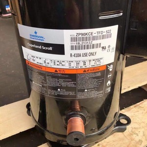คอมเพรสเซอร์แบบสโครล HYZL Copeland รุ่น VR144KS TFP 522 ใช้สารทำความเย็น R22 สำหรับอุปกรณ์ทำความเย็น ระบบปรับอากาศ ทำความร้อนและความเย็น - Product Image 3