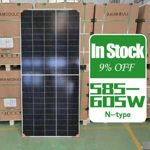 แผงโซลาร์เซลล์ Tongwei 585W 590W 595W 600W 605W N-Type โมดูล PV ชนิดกระจกสองชั้น23.3% ประสิทธิภาพสูง - Product Image 1
