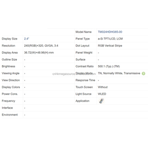 TM024HDHG65-00 LCD Module 2.4 inch 240*320 for Handheld Device Portable Instrument Smart Terminal Display Panel - Product Image 2