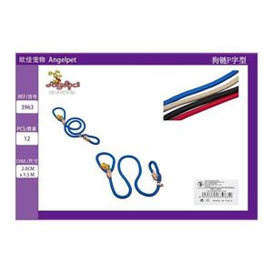 Guinzaglio per Cani a Forma di P, Comodo ed Elegante, con Imbracatura per Cani - Product Image 3