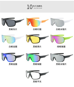 ZHIHENG 2024 alta calidad Original marca personalizada Logo correr gafas de sol deporte vidrio Unisex deporte gafas de sol lunettes de solei - Product Image 3