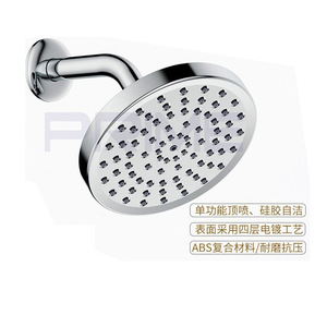 Pommeau de Douche Pluie Rond à Jet Massant avec Buses en Silicone Facile à Nettoyer – Ensemble de Douche pour Salle de Bain - Product Image 4