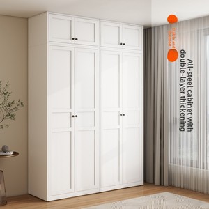 Armario de Dormitorio Blanco Personalizado Estilo Shaker, de Piso a Techo, Integrado en Madera, con Gabinetes Superiores - Product Image 1