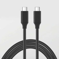 Câble Type C 3A pour charge rapide, 0,5 m, câble de charge pour téléphone Type C vers Type C, compatible avec les iPhones 15 Pro Max, Xiomi 17 Pro Max 5G, smartphone
