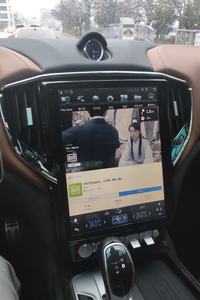 Autoradio stéréo écran vertical style Tesla Android 12.1 pouces, lecteur DVD, navigation GPS pour Maserati Ghibli 2014-2016 - Product Image 3