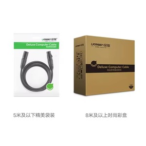 Nuovo Cavo Audio XLR UGREEN a 3 Pin, da Maschio a Femmina, Cavi <span class=keywords><strong>di</strong></span> Prolunga per Microfono per Mixer, Amplificatori, Cavo XLR Bilanciato - Product Image 6