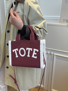 Borsa Tote Monospalla Grande da Donna di Marca Famosa, Colore Solido, Resistente all'Acqua, in PU, con Chiusura a Hasp, Portatile, Nuova Moda, Designer, con Lettere - Product Image 1