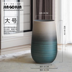 Pot de fleur de Style nordique en céramique bassin de grande taille <span class=keywords><strong>pour</strong></span> salon balcon Villa hôtel <span class=keywords><strong>extérieur</strong></span> <span class=keywords><strong>arbre</strong></span> plantation pièce de décoration - Product Image 3