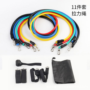 Ensemble de bandes de résistance 11 pièces avec poignées et ancre de porte pour exercices de fitness, entraînement de mise en forme et équipement de musculation - Product Image 1