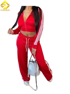 秋季女装连帽运动衫长裤2件套休闲两件套慢跑者连帽套装女装 - Product Image 2