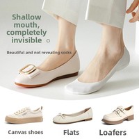 Chaussettes pour femmes tricotées antidérapantes, modèle bateau, avec talon antidérapant, fines pour l'été, en coton, semelle en soie glacée, coupe basse
