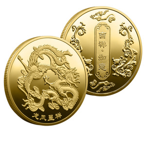 Moneda Conmemorativa de Metal con Diseño de Dragón y Tigre, Dragón de la Suerte y Fénix, Doble Color Oro y Plata, Imitación Antigua - Product Image 1