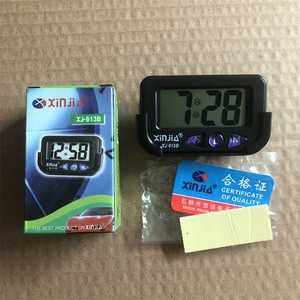Xinjia XJ-613B Electronic Clock Large Digits Adhesive Backed Battery Powered Plastic Frame For Car Dashboard - Product Image 1