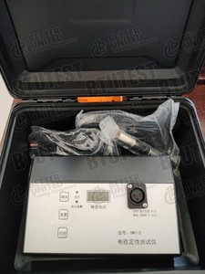 Hot Sale Lab Portable Electric Stability <strong>Testing</strong> Equipment Emulsion Stability Tester Portable Electrical Stability Tester - Product Image 3