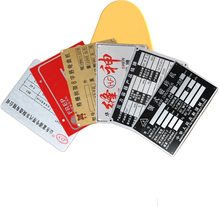 Customization Printing Laser Cutting Metal Nameplate Stainless Steel Aluminum Metal Signs For Industrial Equipment Metal Label