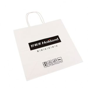 Fabricants chinois de sacs en papier kraft blanc pliables avec logo noir - Product Image 5