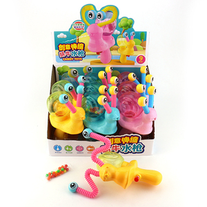 Grand pistolet à eau télescopique en forme d'œil de snail, jouet, bonbon - Product Image 2