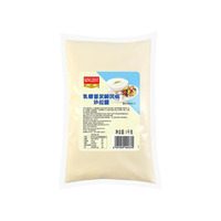 Saveur japonaise Mayonnaise Tomate Ketchup Et Mayonnaise Sachets Chaque Jour Mayonnaise Bouteille