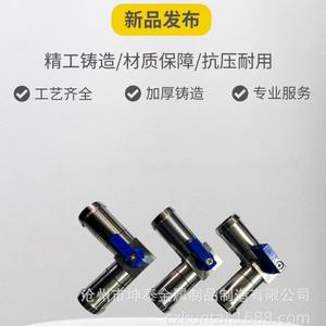 Mini Válvula de Bola de Ángulo Recto de Acero Inoxidable 304, Válvula de Control de Flujo de Agua Roscada, Estándar Nacional, Unidireccional - Product Image 4