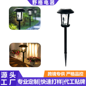 Lámpara Solar de Jardín para Exteriores, Impermeable, de Acero Inoxidable, con Estaca para el Suelo, SG 6055 SG 5063 SG 5031B SG 6051 SG 6053 - Product Image 5