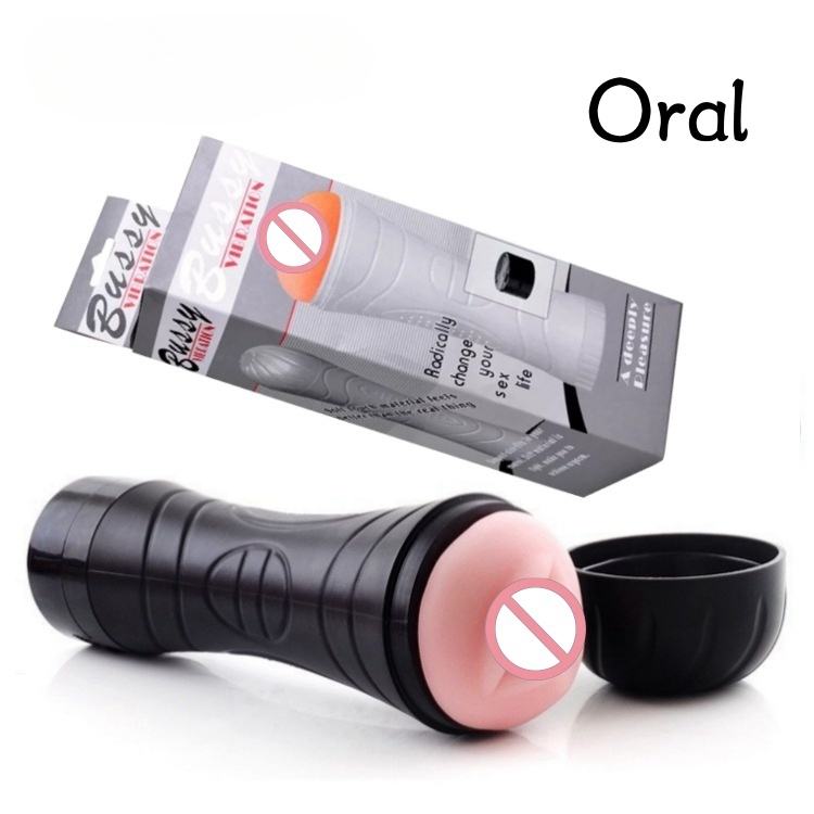 ช่องปาก