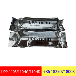 Gulungan kertas <span class=keywords><strong>ultrasound</strong></span> <span class=keywords><strong>Ecg</strong></span> Upp-110hd 110hd - Product Image 4