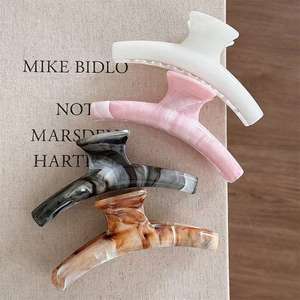 Nouvelles pinces à cheveux coréennes style encre lavée pour femmes, élégantes et décontractées, grandes pinces à cheveux en plastique antidérapantes pour queue de cheval - Product Image 2