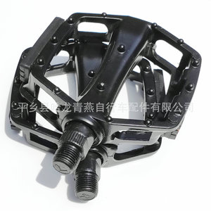 Pedales de Bicicleta de Montaña de Aleación de Aluminio con Plataforma Antideslizante y Eje de Acero Negro para Bicicletas de Montaña - Product Image 4