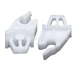 Hurricane Auto Parts <b>Car</b> Hood Support <b>Clip</b> JF-cy3824 Plastic Fastener for Repair and Replacement - Product Image 2