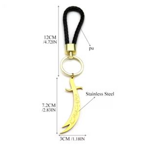 Portachiavi in Pelle Personalizzato con Pendente <span class=keywords><strong>Spada</strong></span> di Ali Islamica, Acciaio Inossidabile Lucidato, Impermeabile, Regalo Musulmano - Product Image 2