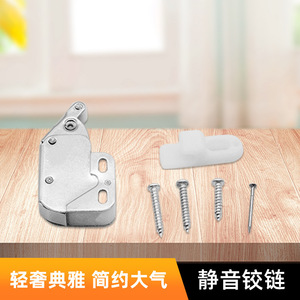 Mini Hook Door <b>Latch</b> Spring <b>Push</b> To Open Elephant Trunk Lock Handle Free Cabinet Rebound Device Tap Lock Self Spring - Product Image 4