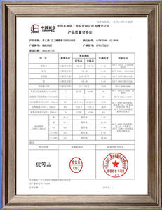 <span class=keywords><strong>SBR</strong></span> 1502/<span class=keywords><strong>SBR</strong></span>-Kautschuk/Styrol-Butadien-Kautschuk mit konkurrenz fähigem Preis/<span class=keywords><strong>SBR</strong></span> 1500 1712 1717 hoc hinten siver <span class=keywords><strong>SBR</strong></span>-Kautschuk-Rohstoff - Product Image 6