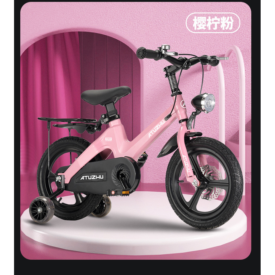 Pink integrated wheel with front and rear disc brakes