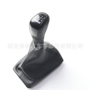 Funda Protectora para Palanca de Cambios de Mercedes-Benz Clase E W211, de Plástico PU, 5 y 6 Velocidades, Estilo Clásico, Tipo Plano - Product Image 4