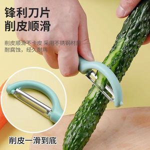 Multi Functional Peeler For Fruit Vegetable Sugarcane 4 Pieces Hand Wash Only - Product Image 3