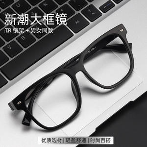 Montures de lunettes Danyang, rectangulaires, monture intégrale, TR90, confortables, unisexes, verres en résine, 28019 - Product Image 5