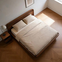 Lit double en bois massif, noyer noir d'Amérique du Nord, nouveau style chinois, moderne, simple, haut de gamme, luxe léger, style Song, personnalisable