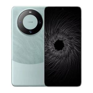 Huawei Mate 60 Pro, Teléfono Móvil Android 5G Profesional <span class=keywords><strong>con</strong></span> Pantalla OLED de 120Hz, Batería de 5000-5999mAh, Carga Rápida de 120W - Product Image 5