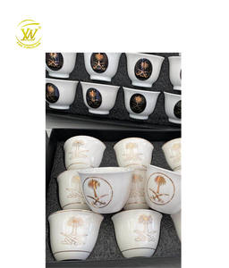 Chaozhou Fabrik Keramik Arabisch 60cc 80cc 120cc Porzellan äthiopischen <span class=keywords><strong>Cawa</strong></span> Kaffeetasse ohne Griff - Product Image 1