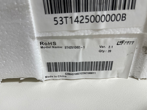 ST4251D02-1 43 Inch TFT LCD Display Module LED <b>Backlight</b> 3840 x 2160 Panel <b>TV</b> Spare Part smart <b>tvs</b> - Product Image 6