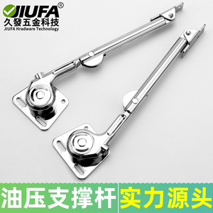 Support hydraulique JiuFa pour porte d'armoire, réglable, en alliage de zinc, design moderne, moulage sous pression, finition brillante - Product Image 5